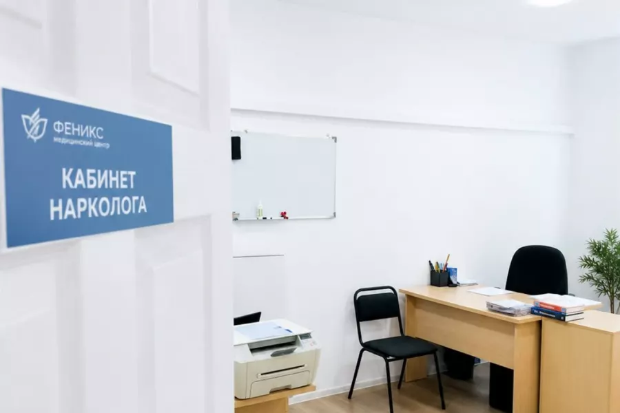 Реабилитационный центр для наркозависимых в Нелидове
